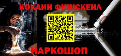 прущие грибы Балаково