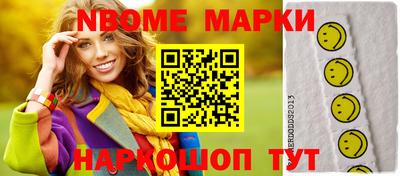 стафф Добрянка