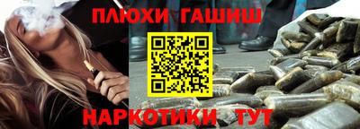 амфетамин Долгопрудный