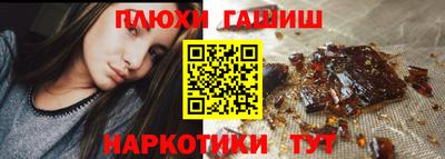 spice Балашиха