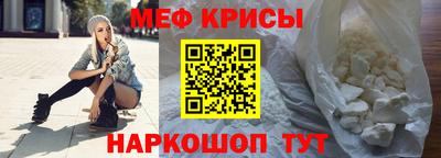 прущие грибы Балаково