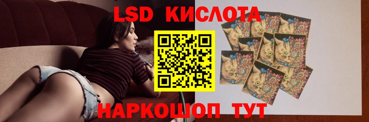 Дербент  Лсд 25 экстази  Вход с VPN  ЛСД экстази ecstasy  ЛСД экстази ecstasy 